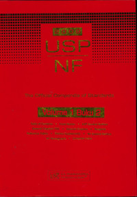 USP 32 NF 27 Volume I Buku 1