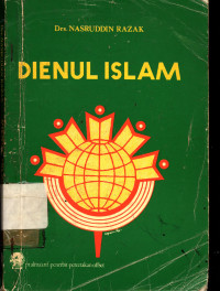 Dienul Islam