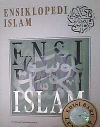 Ensiklopedi Islam (Jil.6)QIRA-SYUR