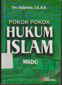 Pokok-pokok Hukum Islam MKDU