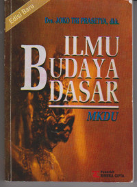 Ilmu Budaya Dasar MKDU