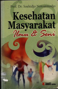 Kesehatan Masyarakat Ilmu & Seni  Tahun 2007