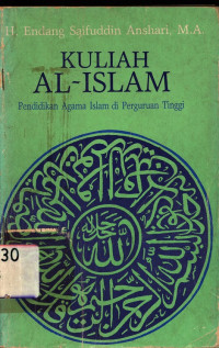 Kuliah Al- Islam Pendidikan Agama Islam di Perguruan Tinggi