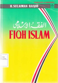 Fiqih Islam