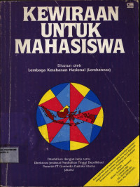 Kewiraan untuk Mahasiswa 1999